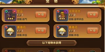 (实况旅人无限加点破解版)实况旅人攻略:全面指南和技巧,让你成为世界顶级冒险者! (实况旅人无限加点破解版)实况旅人攻略:全面指南和技巧,让你成为世界顶级冒险者!