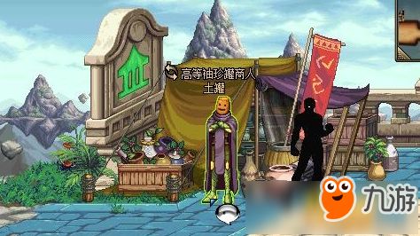 百万骑士团明境计划wiki: 探究魔法世界的神秘与奇迹,揭示隐藏在暗影中的真相 百万骑士团明境计划wiki: 探究魔法世界的神秘与奇迹,揭示隐藏在暗影中的真相