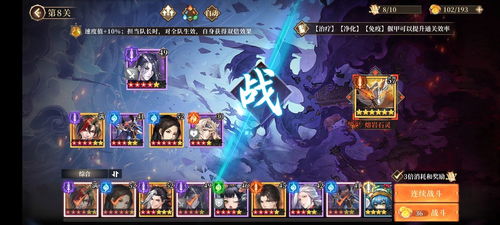 探秘《古剑奇谭》中的木语人一键端,揭秘隐藏在这把古剑之中的秘密 探秘《古剑奇谭》中的木语人一键端,揭秘隐藏在这把古剑之中的秘密