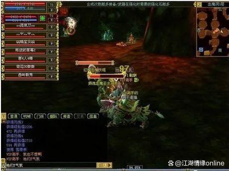 探秘《古剑奇谭》中的木语人一键端,揭秘隐藏在这把古剑之中的秘密 探秘《古剑奇谭》中的木语人一键端,揭秘隐藏在这把古剑之中的秘密