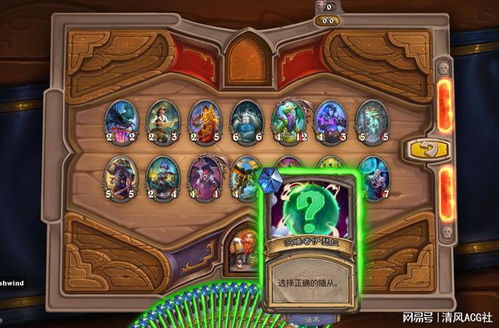 虚树迷宫wiki:探索奇幻之地,解锁无尽谜题,畅游虚拟世界的秘密楼阁 虚树迷宫wiki:探索奇幻之地,解锁无尽谜题,畅游虚拟世界的秘密楼阁