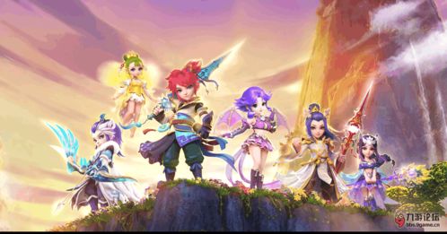 (梦幻西游69级坐骑用处)梦幻西游69级坐骑任务攻略:如何快速完成任务并获得强力坐骑? (梦幻西游69级坐骑用处)梦幻西游69级坐骑任务攻略:如何快速完成任务并获得强力坐骑?