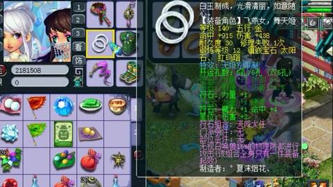 (梦幻西游69级坐骑用处)梦幻西游69级坐骑任务攻略:如何快速完成任务并获得强力坐骑? (梦幻西游69级坐骑用处)梦幻西游69级坐骑任务攻略:如何快速完成任务并获得强力坐骑?