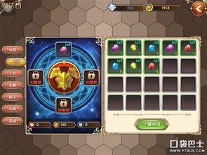 阿玛迪斯战记攻略秘籍:解锁技巧,通关攻略,无压制敌法全面对抗! 阿玛迪斯战记攻略秘籍:解锁技巧,通关攻略,无压制敌法全面对抗!