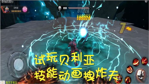 (机动奥特曼_机动奥特曼漫画全集)机动奥特曼漫画:探索宇宙英雄的崭新冒险与无畏战斗 (机动奥特曼_机动奥特曼漫画全集)机动奥特曼漫画:探索宇宙英雄的崭新冒险与无畏战斗