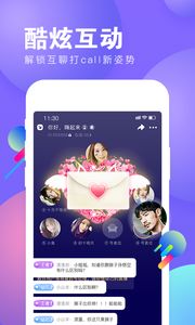 (泰萌主app粉色版官方下载)泰萌主app官方粉色安卓版：让你的手机变得更加可爱可爱啦！