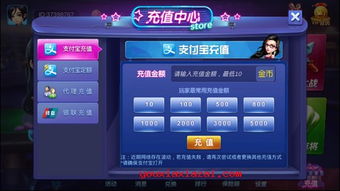 用极光世界强化辅助器,轻松冲破游戏难关,让你成为顶尖玩家! 用极光世界强化辅助器,轻松冲破游戏难关,让你成为顶尖玩家!