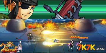 (热血神兵电视剧)探秘热血神兵牌:揭秘背后的故事、制作工艺和独特魅力 (热血神兵电视剧)探秘热血神兵牌:揭秘背后的故事、制作工艺和独特魅力