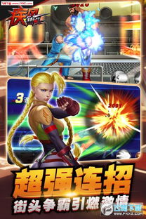 (疾风街头为什么玩不了)疾风街头为什么无法进入游戏？可能的原因及解决方法详解