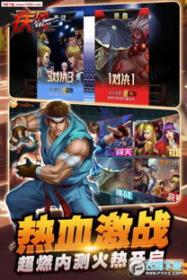 (疾风街头为什么玩不了)疾风街头为什么无法进入游戏?可能的原因及解决方法详解 (疾风街头为什么玩不了)疾风街头为什么无法进入游戏?可能的原因及解决方法详解