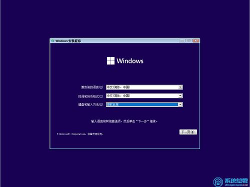 (怎么重装win11系统)详细指南:如何轻松重装电脑系统Windows 11,实现流畅运行与优化体验 (怎么重装win11系统)详细指南:如何轻松重装电脑系统Windows 11,实现流畅运行与优化体验