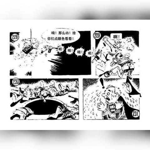 (末日帝国攻略)末日帝国阵容搭配：如何组建最强大的队伍来抵御末日危机？