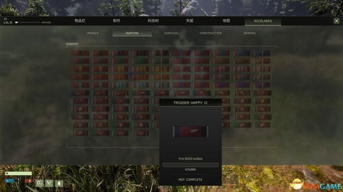 (天之痕完整攻略)探秘《天之痕》全面攻略：详细图文指南助你轻松游戏化解难关