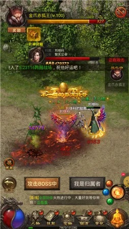 (天命传奇手游官网)全面解析:天命战域传奇手游攻略与技巧,助你畅游游戏世界 (天命传奇手游官网)全面解析:天命战域传奇手游攻略与技巧,助你畅游游戏世界