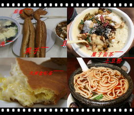 探索酱游记的深刻意义:品味旅行中的美食与文化交织的独特体验 探索酱游记的深刻意义:品味旅行中的美食与文化交织的独特体验