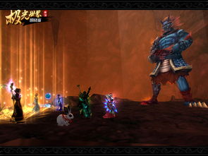 (失落莎洲)失落的萨格洛瓦:探寻被遗忘的古代文明与神秘传说的奇幻之旅 (失落莎洲)失落的萨格洛瓦:探寻被遗忘的古代文明与神秘传说的奇幻之旅