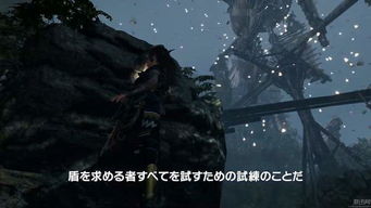 (失落莎洲)失落的萨格洛瓦:探寻被遗忘的古代文明与神秘传说的奇幻之旅 (失落莎洲)失落的萨格洛瓦:探寻被遗忘的古代文明与神秘传说的奇幻之旅