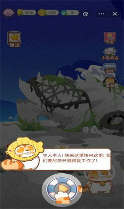 (大鱼系列解谜游戏安卓版)大鱼消除微信小游戏:挑战你的眼力手速,尽情享受消除乐趣! (大鱼系列解谜游戏安卓版)大鱼消除微信小游戏:挑战你的眼力手速,尽情享受消除乐趣!