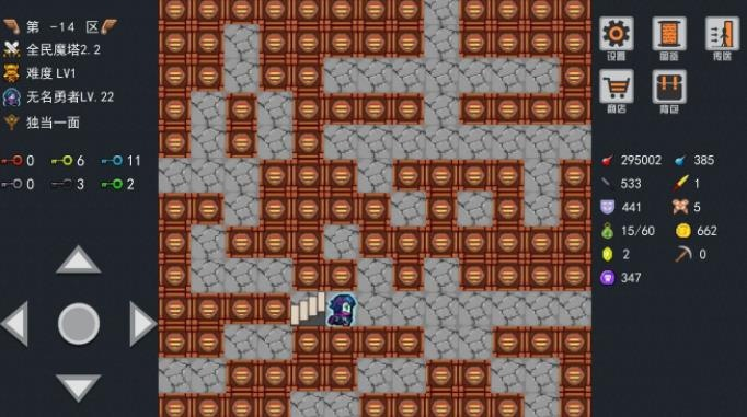 探秘魔塔传说传奇手游隐藏地图攻略,揭秘神秘区域藏着的宝藏与挑战! 探秘魔塔传说传奇手游隐藏地图攻略,揭秘神秘区域藏着的宝藏与挑战!