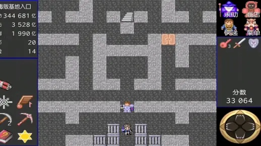 探秘魔塔传说传奇手游隐藏地图攻略,揭秘神秘区域藏着的宝藏与挑战! 探秘魔塔传说传奇手游隐藏地图攻略,揭秘神秘区域藏着的宝藏与挑战!