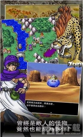 (丢丢斗恶龙破解)探索丢丢斗恶龙游戏的奇幻世界:冒险、战斗与友谊的终极体验 (丢丢斗恶龙破解)探索丢丢斗恶龙游戏的奇幻世界:冒险、战斗与友谊的终极体验