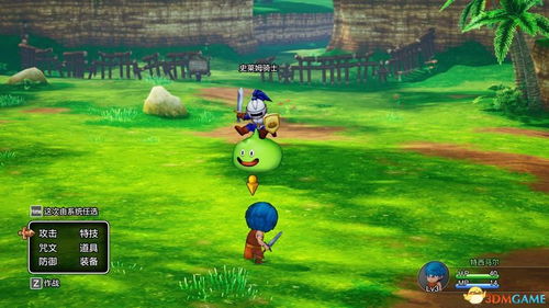 (丢丢斗恶龙破解)探索丢丢斗恶龙游戏的奇幻世界:冒险、战斗与友谊的终极体验 (丢丢斗恶龙破解)探索丢丢斗恶龙游戏的奇幻世界:冒险、战斗与友谊的终极体验