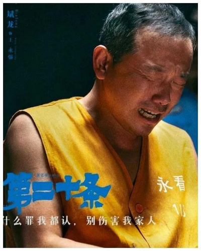 (票房大卖王卖号)揭秘票房大卖王账号：成功背后的秘密和战略