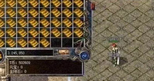 (剑侠传奇无限金条)剑侠传奇卡bug刷金条技巧分享，教你如何快速有效地刷金条