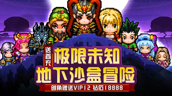 (像素大陆下载)最新消息:关于像素大陆GM是否还会继续开服的最新情况 (像素大陆下载)最新消息:关于像素大陆GM是否还会继续开服的最新情况