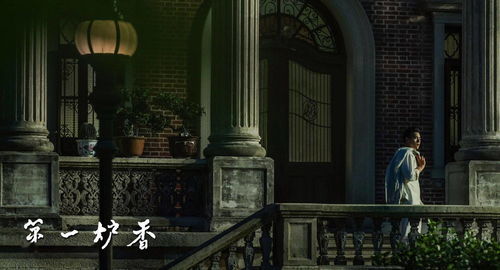 G版暮光之城第二部:暗夜交织的爱情与挣扎,探索超自然世界的新篇章 G版暮光之城第二部:暗夜交织的爱情与挣扎,探索超自然世界的新篇章