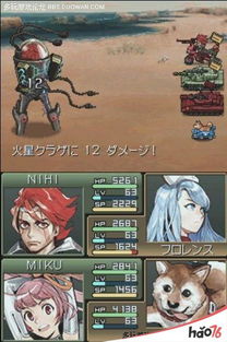 (重装机兵3全剧情攻略)深度解析重装机兵3攻略下篇：全面剖析游戏难点及通关技巧