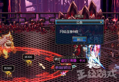 (谁是首富小游戏)揭秘谁是首富游戏攻略大揭秘,助你成为游戏最富裕的玩家 (谁是首富小游戏)揭秘谁是首富游戏攻略大揭秘,助你成为游戏最富裕的玩家