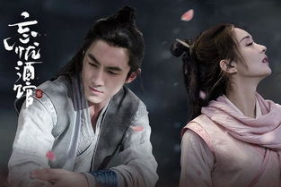 《一剑飞仙》作者叶青玄：揭开剑道修行的神秘面纱，探索武侠世界的奇幻旅程