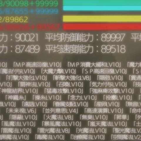 深入探索勇者深渊攻略：全面解析挑战与策略，助你轻松击败强敌！