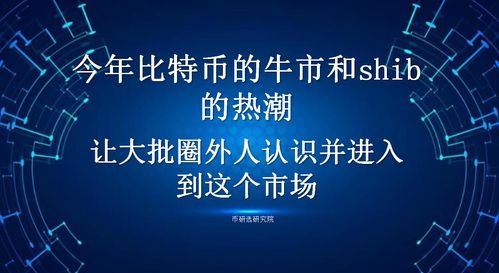 全民投资人盛宴:抓住0.1折超值投资机会,开启财富增值的新篇章! 全民投资人盛宴:抓住0.1折超值投资机会,开启财富增值的新篇章!