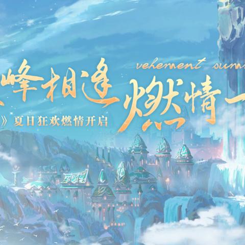 (穿越 末世)穿越末世部落:如何设计完美攻略应对各种挑战与考验 (穿越 末世)穿越末世部落:如何设计完美攻略应对各种挑战与考验