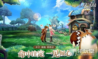 探寻传奇:回顾《风之大陆1992》的壮丽征程,探寻其中的故事和传说 探寻传奇:回顾《风之大陆1992》的壮丽征程,探寻其中的故事和传说