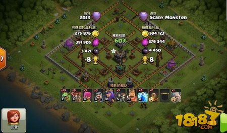 部落传奇杯有什么奖励？胜利者将获得丰厚奖励，引领部落迈向荣耀！