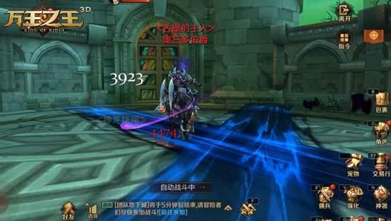 探索瓜米游戏《地藏降魔录》的精彩世界：神秘冒险与策略挑战的完美结合