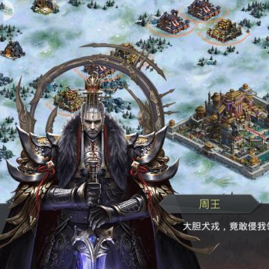 (三国英雄志视频)揭秘英雄三国志综艺:古代英雄传奇在现代娱乐界的新生代表 (三国英雄志视频)揭秘英雄三国志综艺:古代英雄传奇在现代娱乐界的新生代表