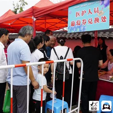 (守护之石怎么获得)深度攻略守护之境0.1折手游,玩家福利大放送,畅享游戏乐趣 (守护之石怎么获得)深度攻略守护之境0.1折手游,玩家福利大放送,畅享游戏乐趣