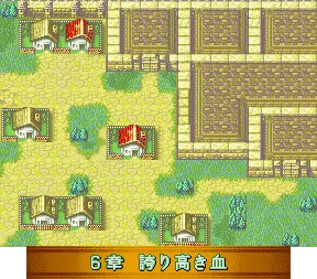 《烈火之剑》完美攻略图文全解析:中文版详尽攻略,助你轻松畅玩游戏! 《烈火之剑》完美攻略图文全解析:中文版详尽攻略,助你轻松畅玩游戏!