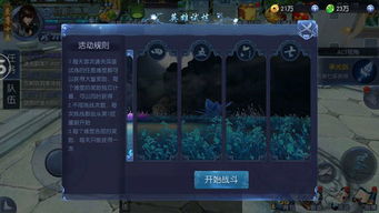 九剑魔龙传诸葛印龙:踏上传奇冒险之旅,解锁古老秘宝与神秘力量 九剑魔龙传诸葛印龙:踏上传奇冒险之旅,解锁古老秘宝与神秘力量