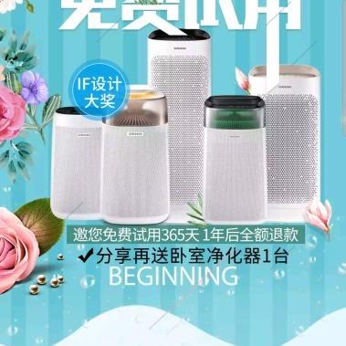 长沙修电脑电话,专业技术服务,快速高效解决您的电脑问题,让您无忧工作。 长沙修电脑电话,专业技术服务,快速高效解决您的电脑问题,让您无忧工作。