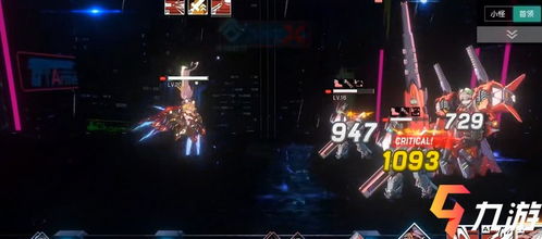 (熔芯聚变跑路了吗)探寻未知之谜，熔芯聚变游戏带你跨越时空探索宇宙奥秘