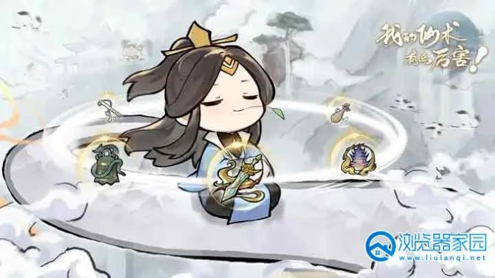 (我的仙气)我的仙术超厉害,免广告!绝对让你眼前一亮,惊艳全场 (我的仙气)我的仙术超厉害,免广告!绝对让你眼前一亮,惊艳全场