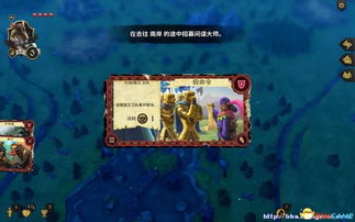 (大雄游戏视频)探寻背后的智慧:揭秘大咖齐聚的大雄雄游戏 (大雄游戏视频)探寻背后的智慧:揭秘大咖齐聚的大雄雄游戏