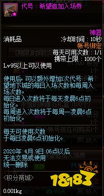 (弹弹幻境礼包兑换码)弹弹幻境0.1折限时特惠:探索梦幻世界的绝佳机会,抓住机会! (弹弹幻境礼包兑换码)弹弹幻境0.1折限时特惠:探索梦幻世界的绝佳机会,抓住机会!