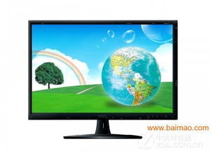 (显示器发展史)回顾电脑液晶显示器的发展历程：它们究竟是什么时候上市的？