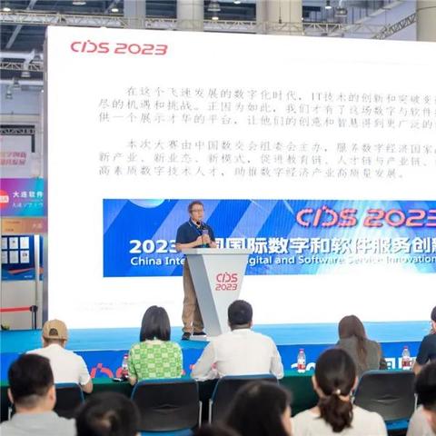 探索2023年度最佳免费视频制作软件大全,助你轻松打造专业级视频作品 探索2023年度最佳免费视频制作软件大全,助你轻松打造专业级视频作品